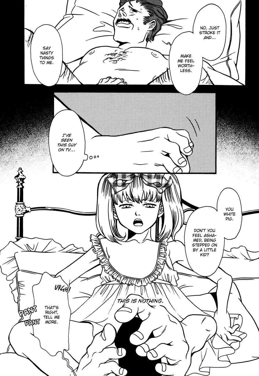 Tamashii no Futago Chapter 11 page 12 - Chapter 11