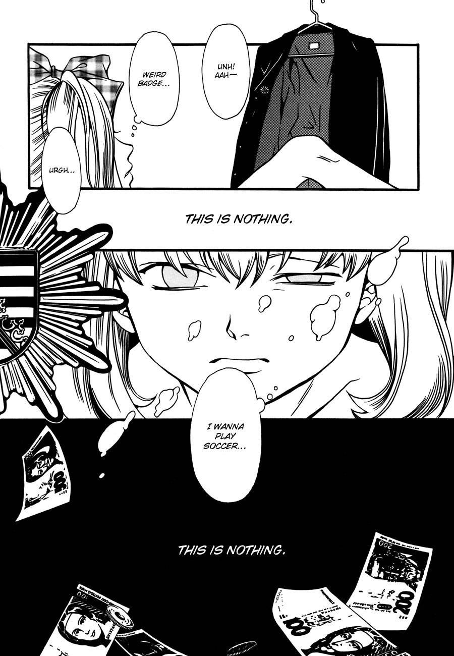 Tamashii no Futago Chapter 11 page 13 - Chapter 11