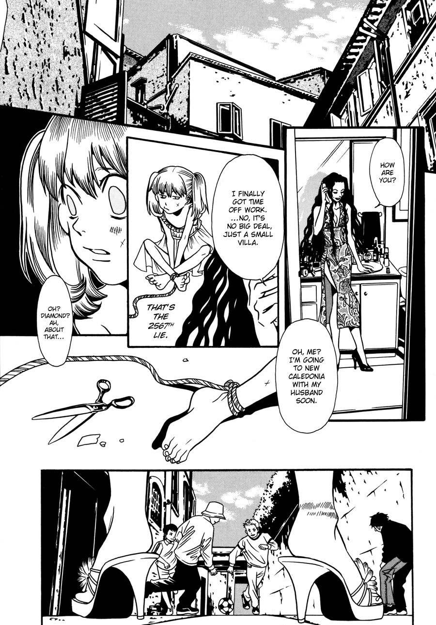 Tamashii no Futago Chapter 11 page 14 - Chapter 11