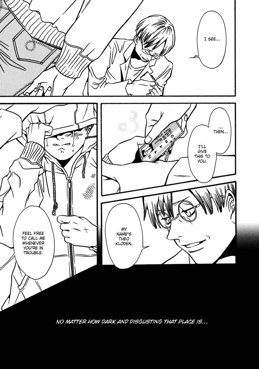 Tamashii no Futago Chapter 11 page 24 - Chapter 11