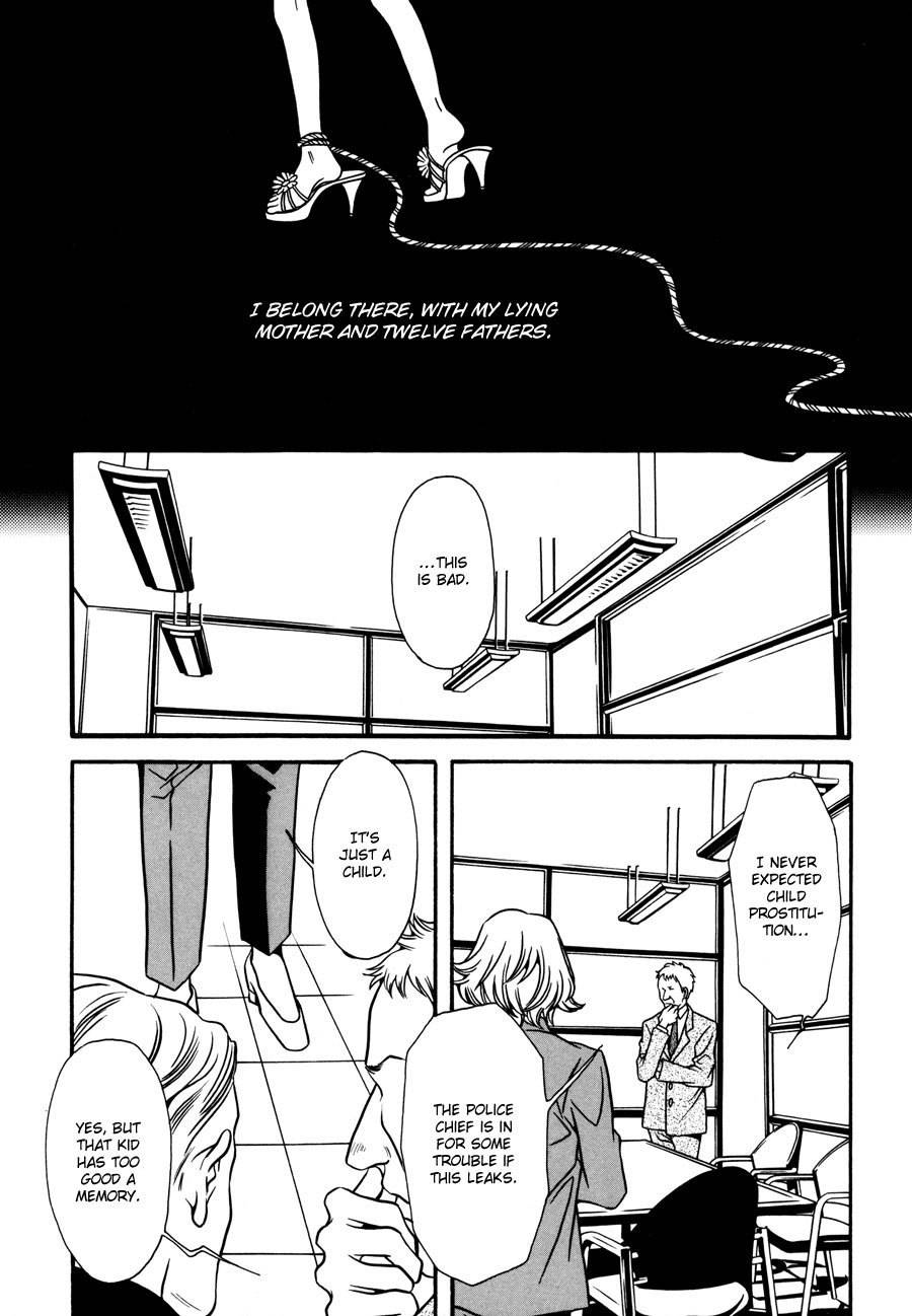 Tamashii no Futago Chapter 11 page 25 - Chapter 11