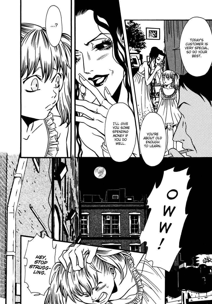 Tamashii no Futago Chapter 11 page 27 - Chapter 11