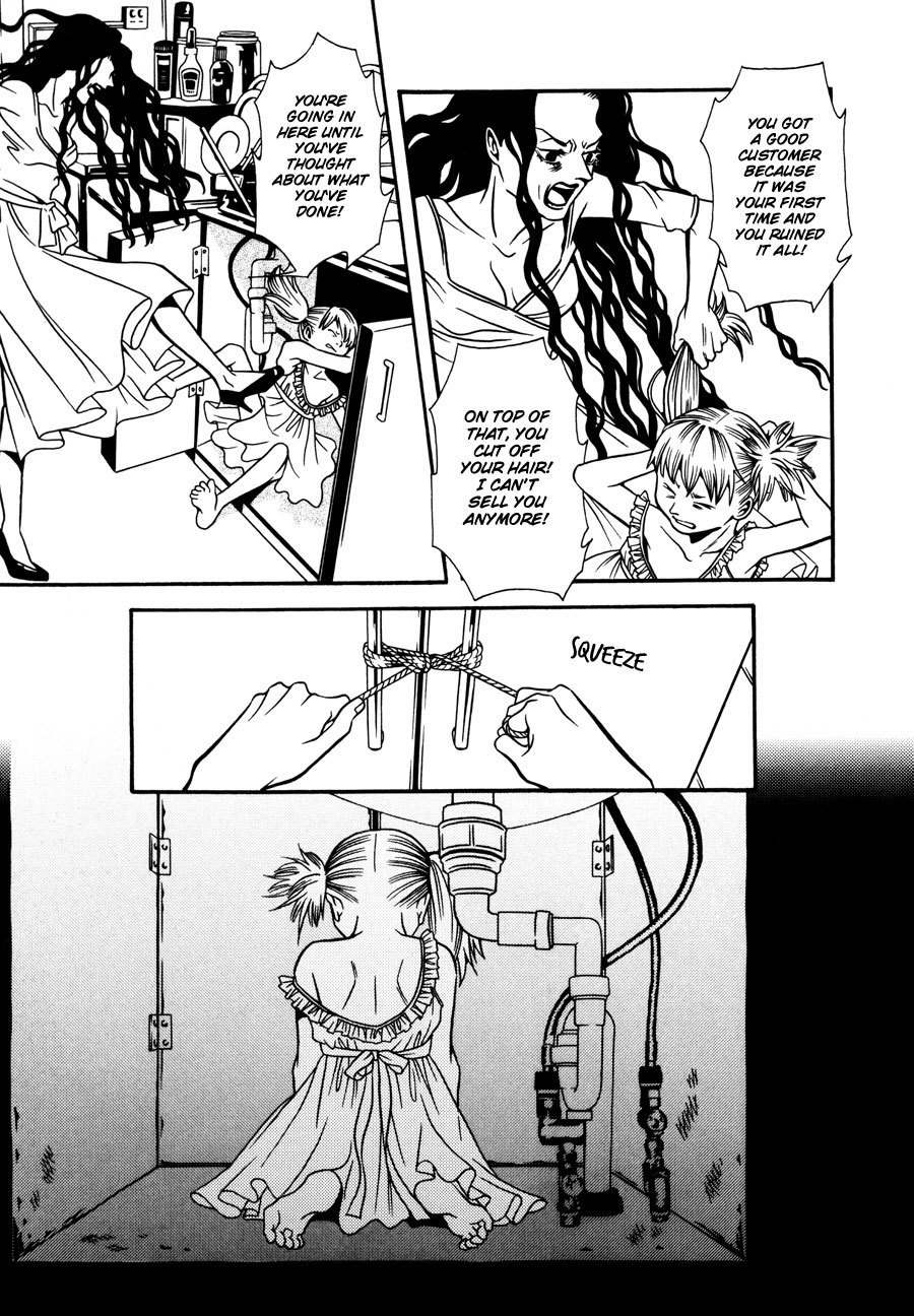 Tamashii no Futago Chapter 11 page 30 - Chapter 11