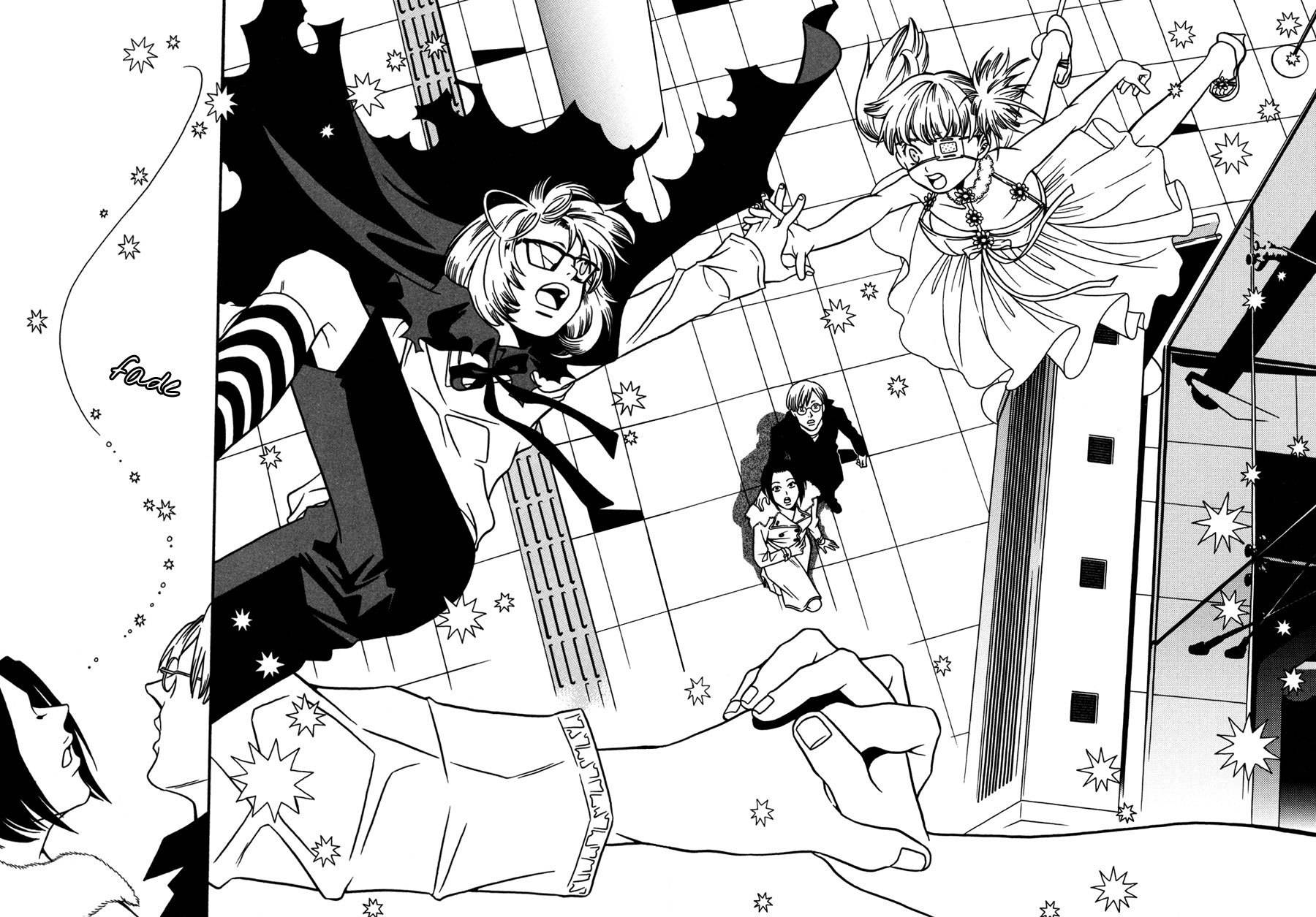 Tamashii no Futago Chapter 12 page 14 - Chapter 12