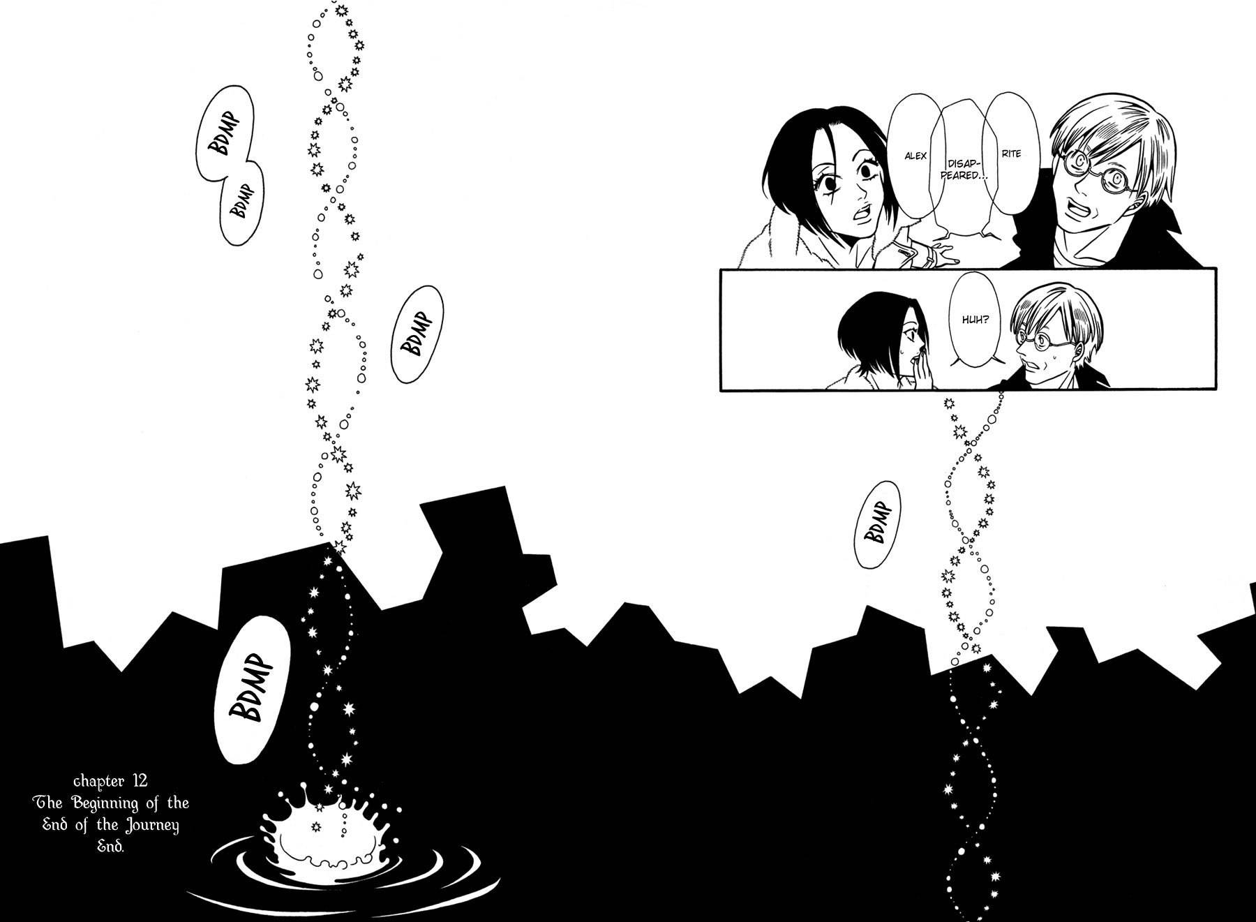 Tamashii no Futago Chapter 12 page 15 - Chapter 12