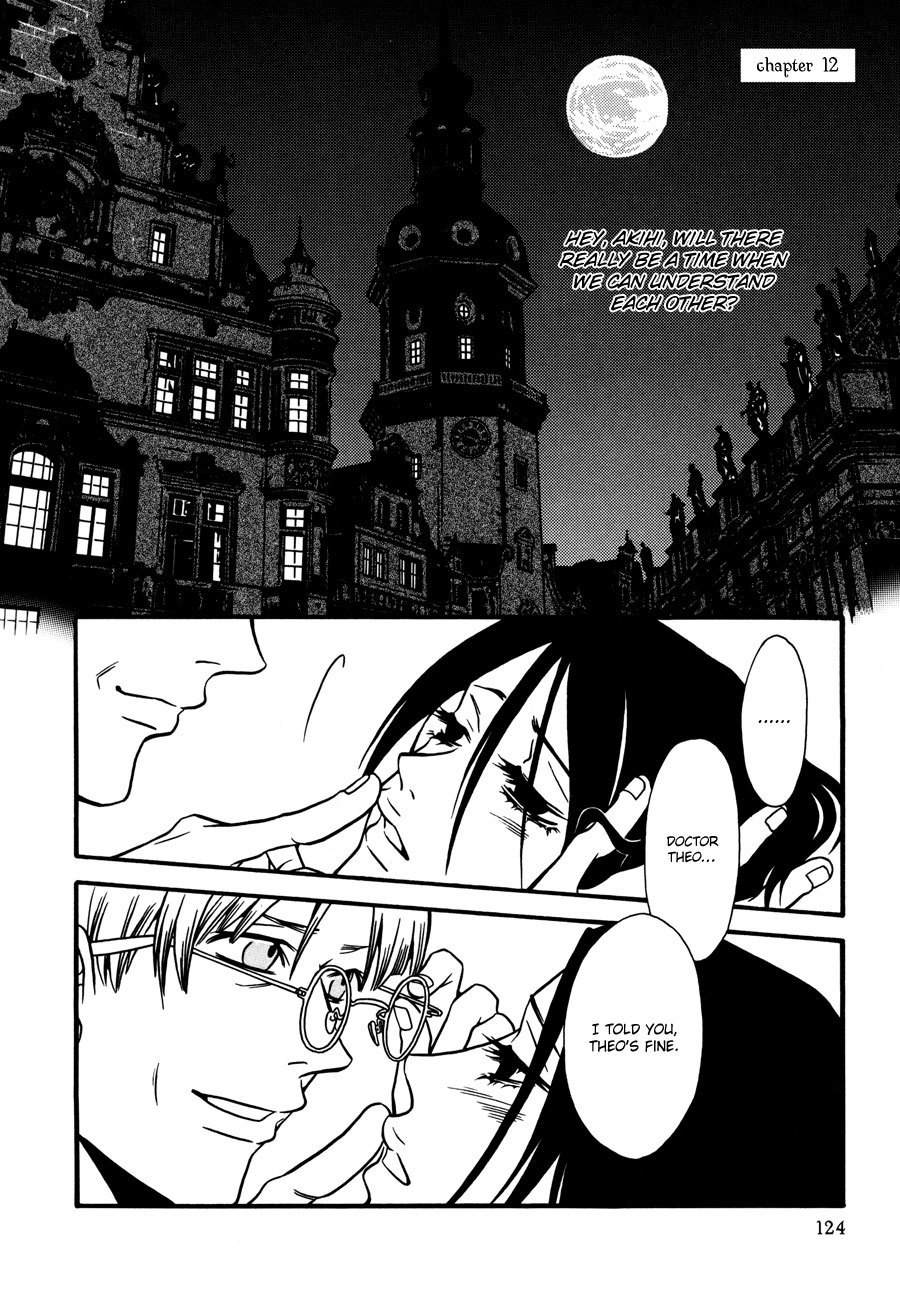 Tamashii no Futago Chapter 12 page 2 - Chapter 12