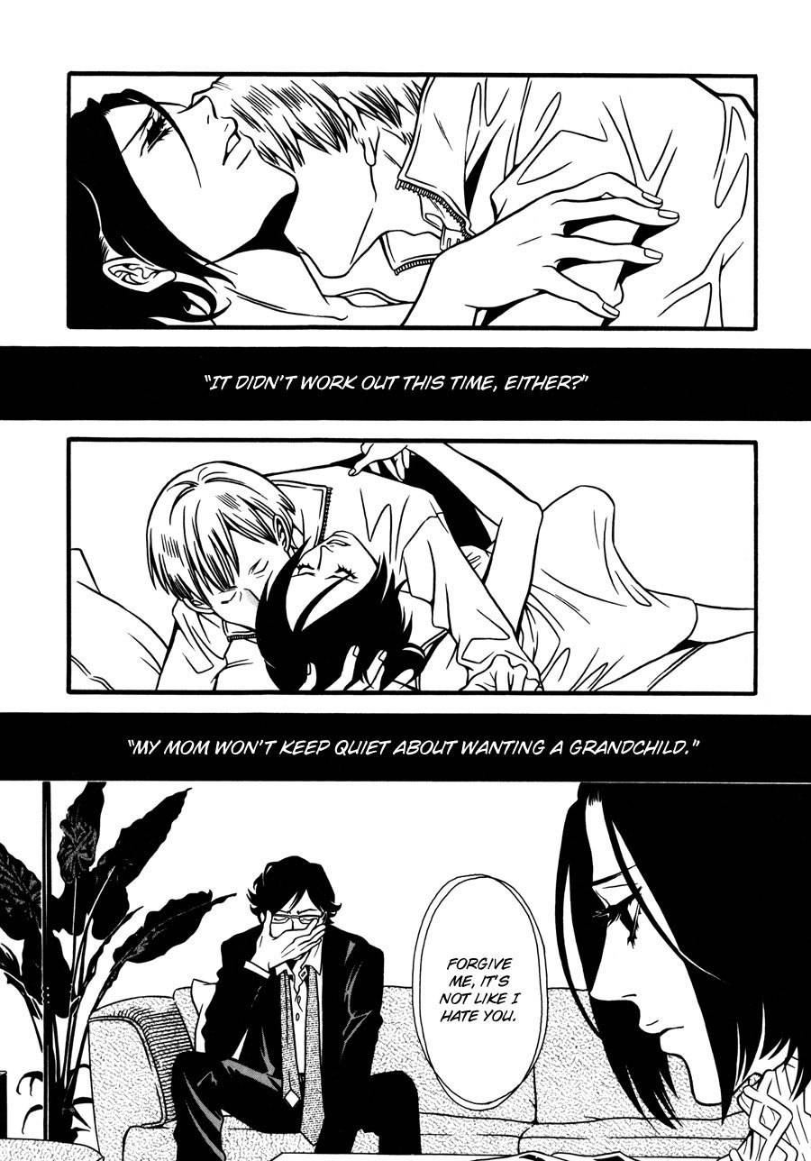 Tamashii no Futago Chapter 12 page 4 - Chapter 12