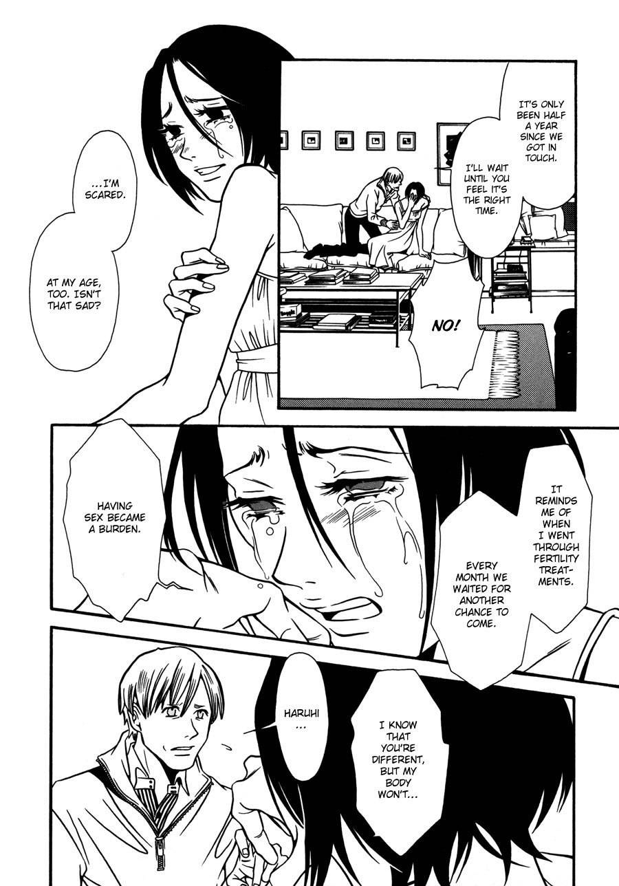 Tamashii no Futago Chapter 12 page 6 - Chapter 12