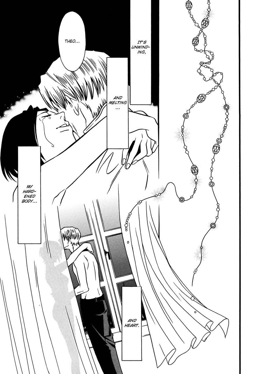 Tamashii no Futago Chapter 12 page 9 - Chapter 12