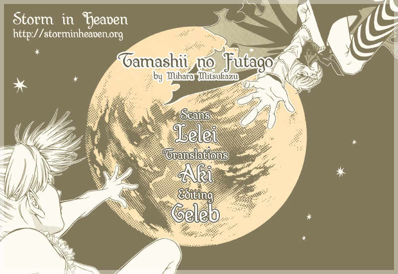 Tamashii no Futago Chapter 13 page 1 - Chapter 13