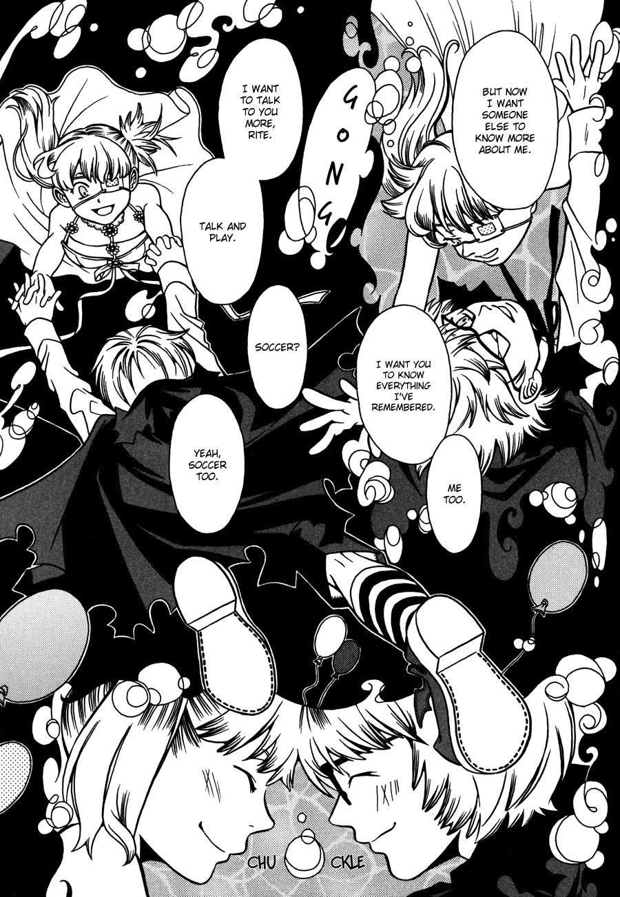 Tamashii no Futago Chapter 13 page 10 - Chapter 13
