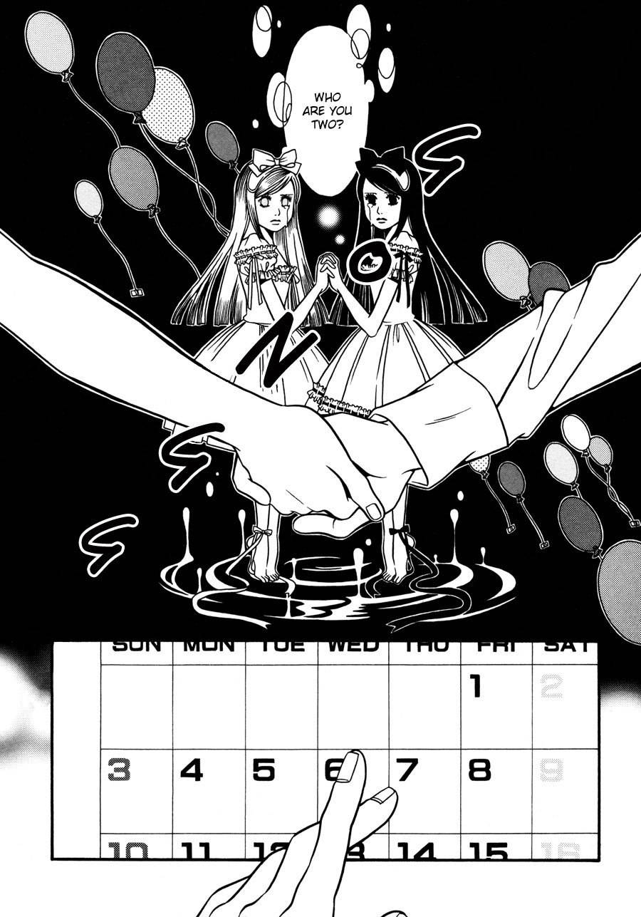 Tamashii no Futago Chapter 13 page 12 - Chapter 13