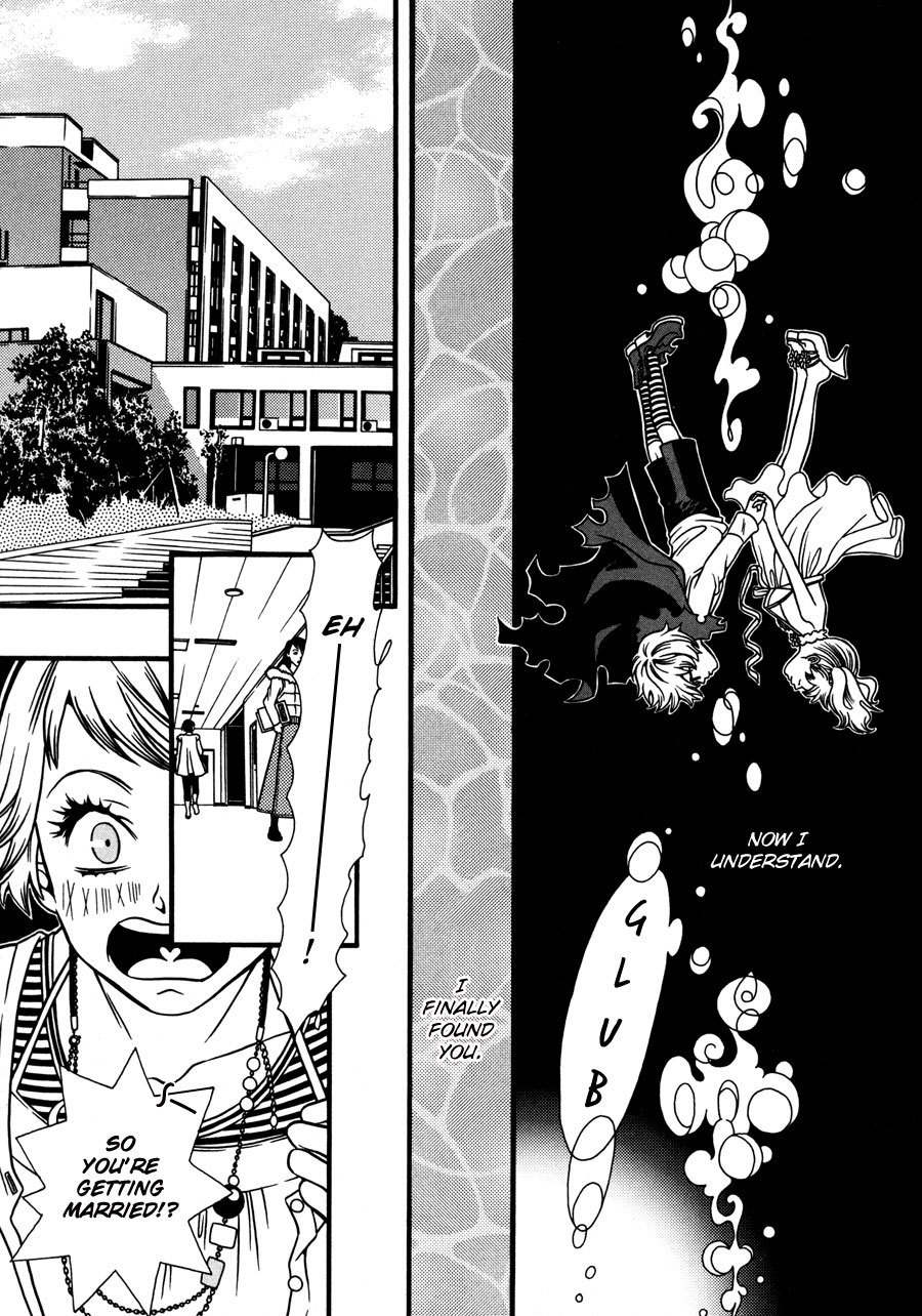 Tamashii no Futago Chapter 13 page 3 - Chapter 13
