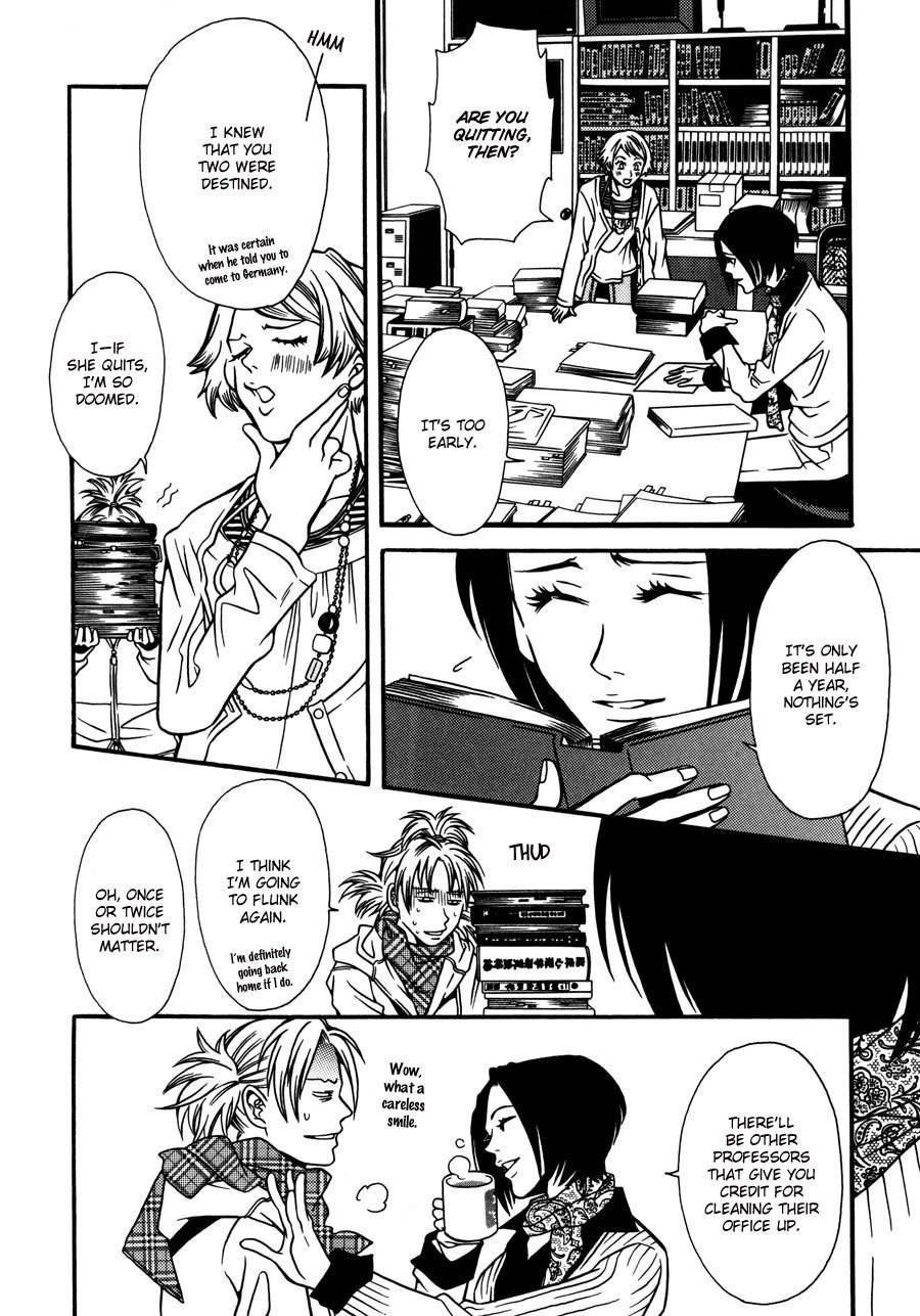 Tamashii no Futago Chapter 13 page 4 - Chapter 13