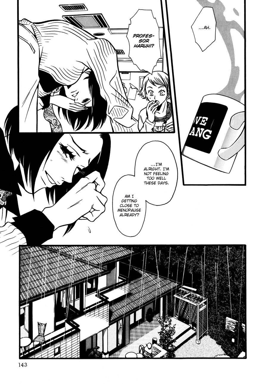 Tamashii no Futago Chapter 13 page 5 - Chapter 13