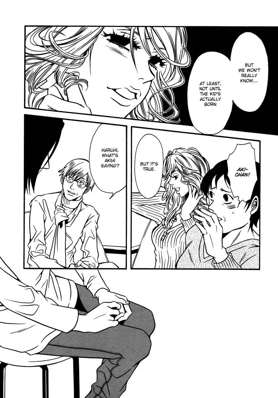 Tamashii no Futago Chapter 14 page 10 - Chapter 14