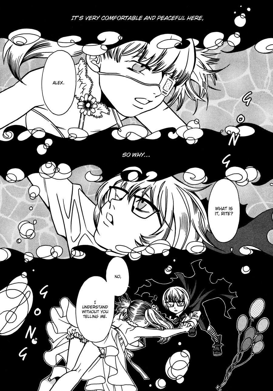 Tamashii no Futago Chapter 14 page 12 - Chapter 14