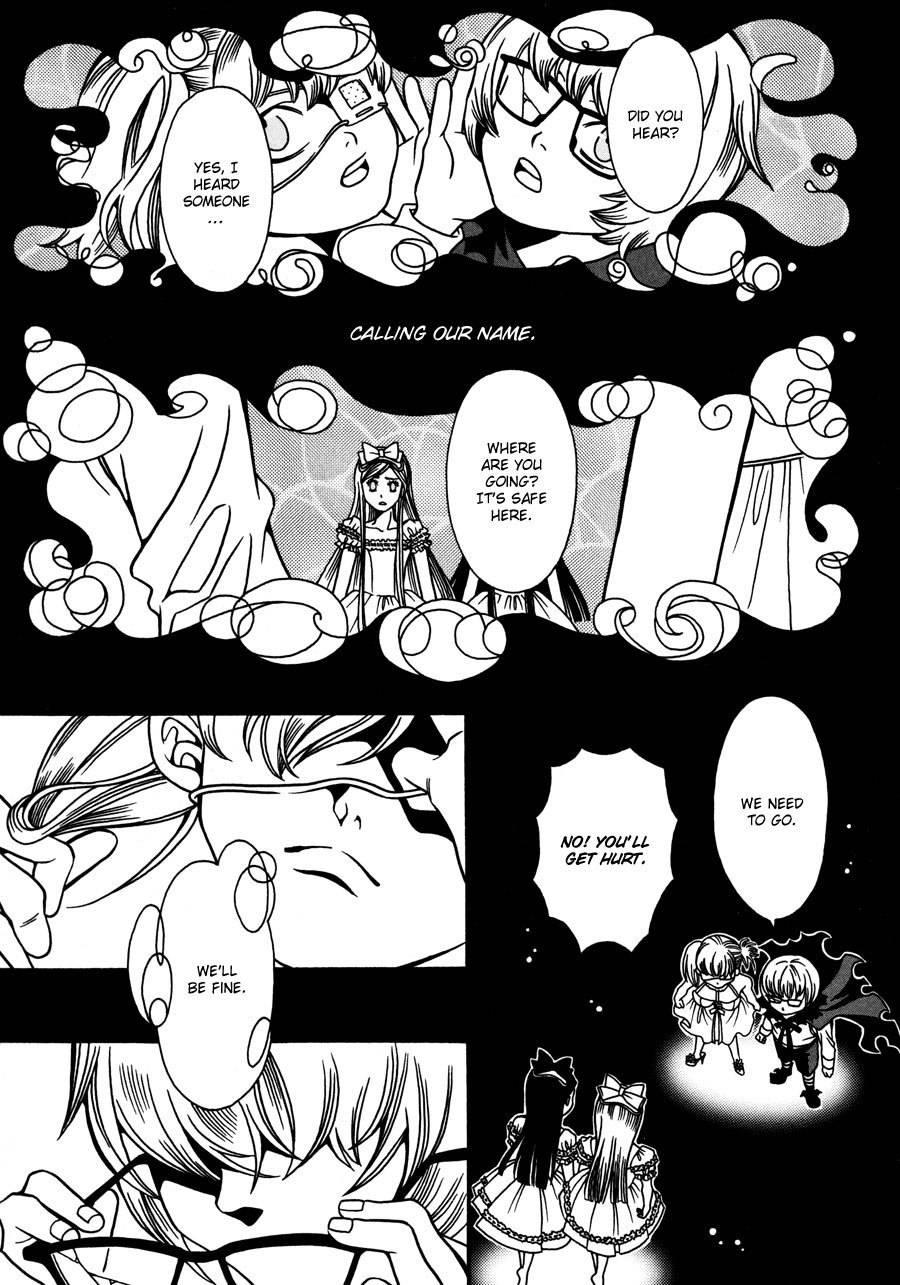 Tamashii no Futago Chapter 14 page 17 - Chapter 14