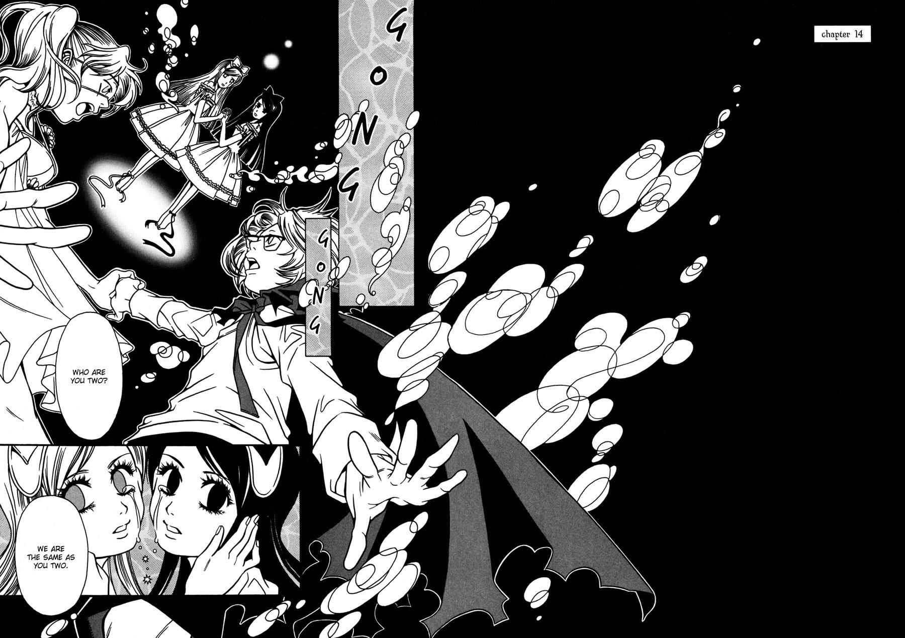 Tamashii no Futago Chapter 14 page 2 - Chapter 14