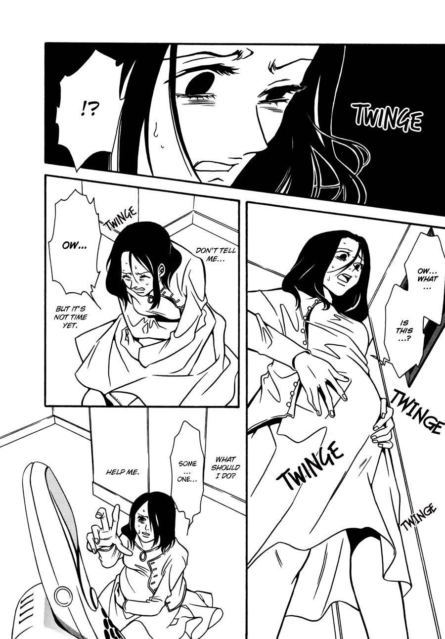 Tamashii no Futago Chapter 14 page 20 - Chapter 14