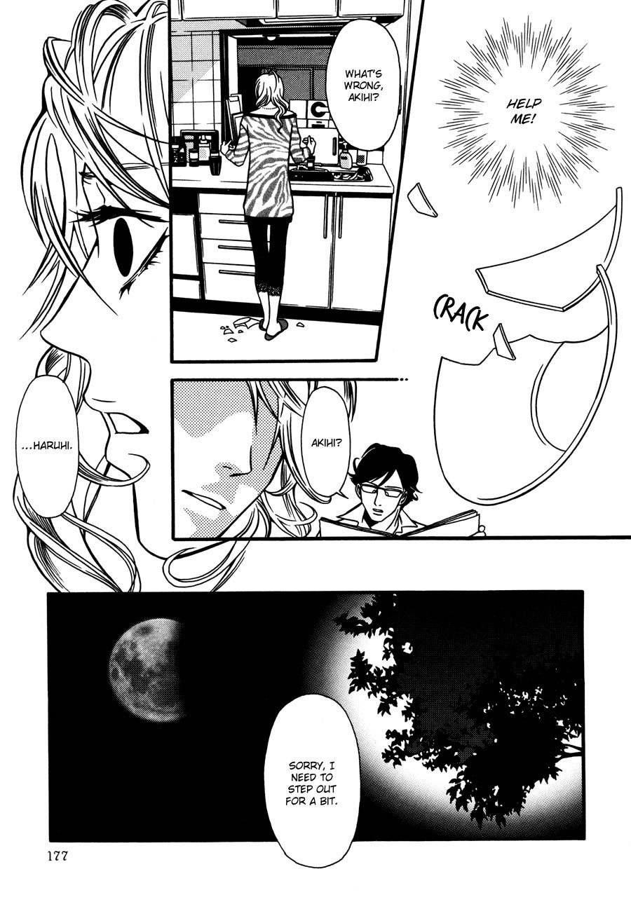 Tamashii no Futago Chapter 14 page 21 - Chapter 14