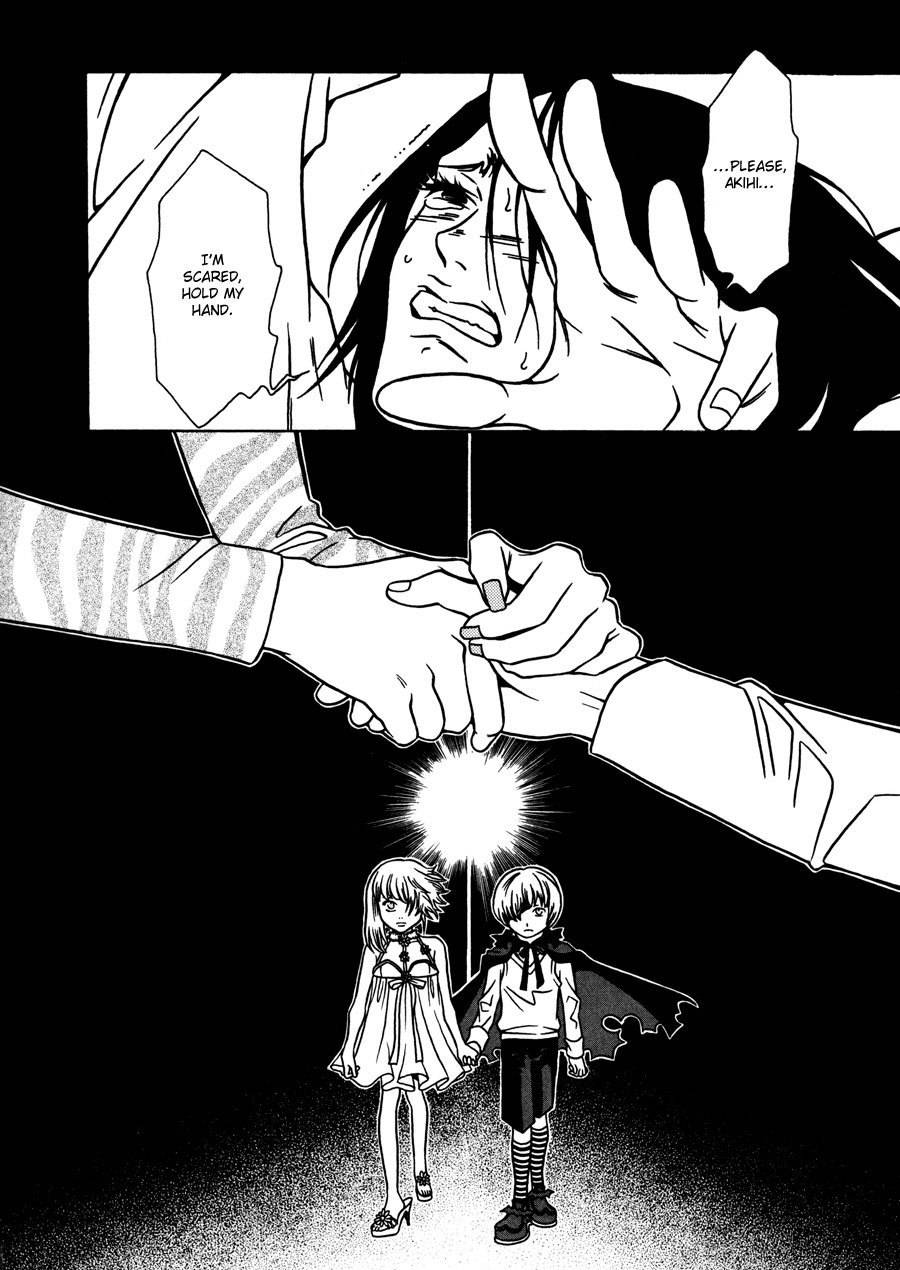 Tamashii no Futago Chapter 14 page 24 - Chapter 14