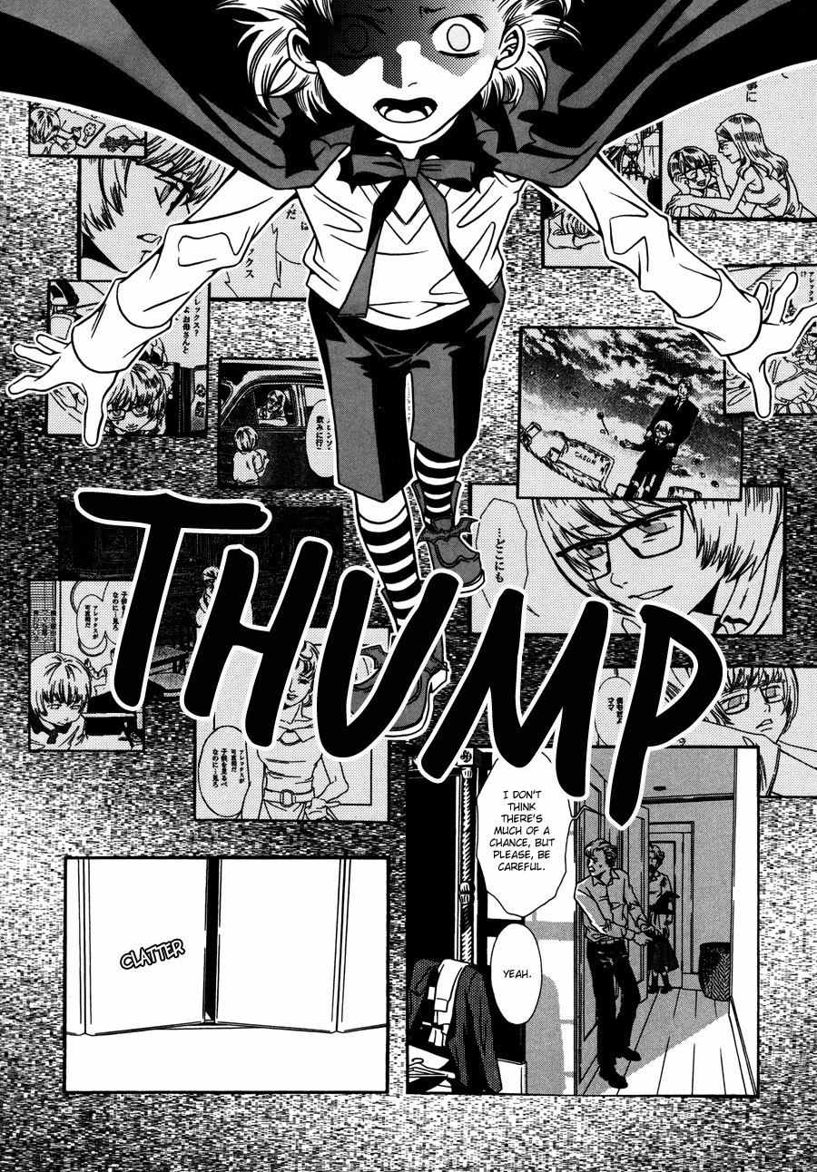 Tamashii no Futago Chapter 14 page 26 - Chapter 14