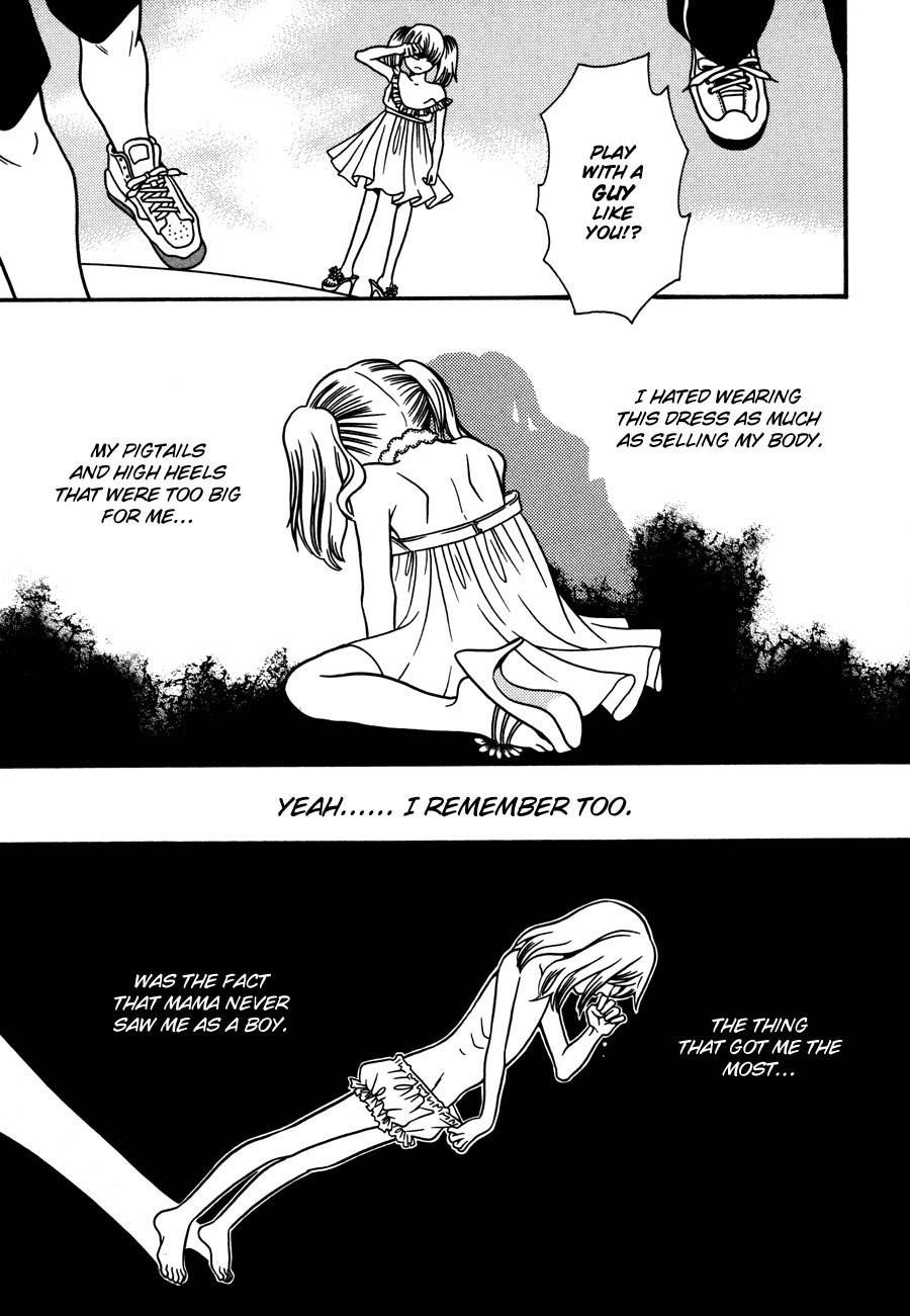 Tamashii no Futago Chapter 14 page 29 - Chapter 14