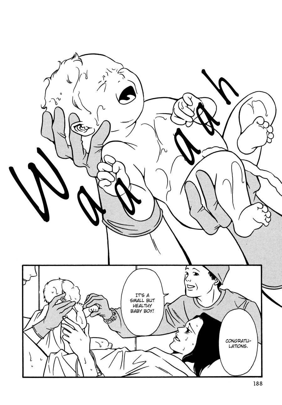 Tamashii no Futago Chapter 14 page 32 - Chapter 14