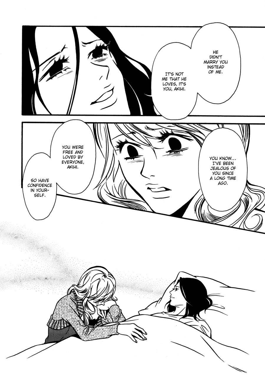 Tamashii no Futago Chapter 14 page 34 - Chapter 14
