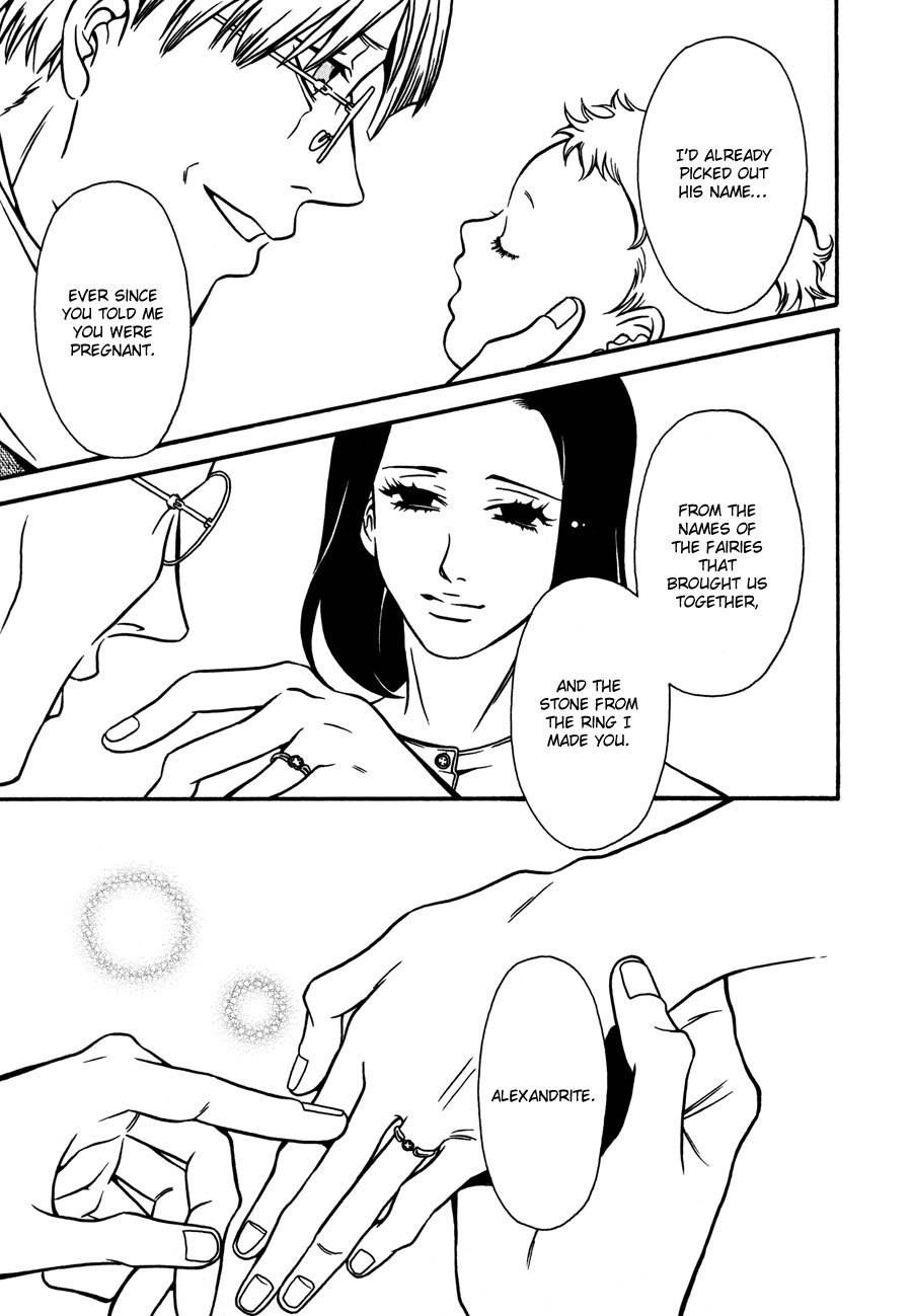 Tamashii no Futago Chapter 14 page 37 - Chapter 14