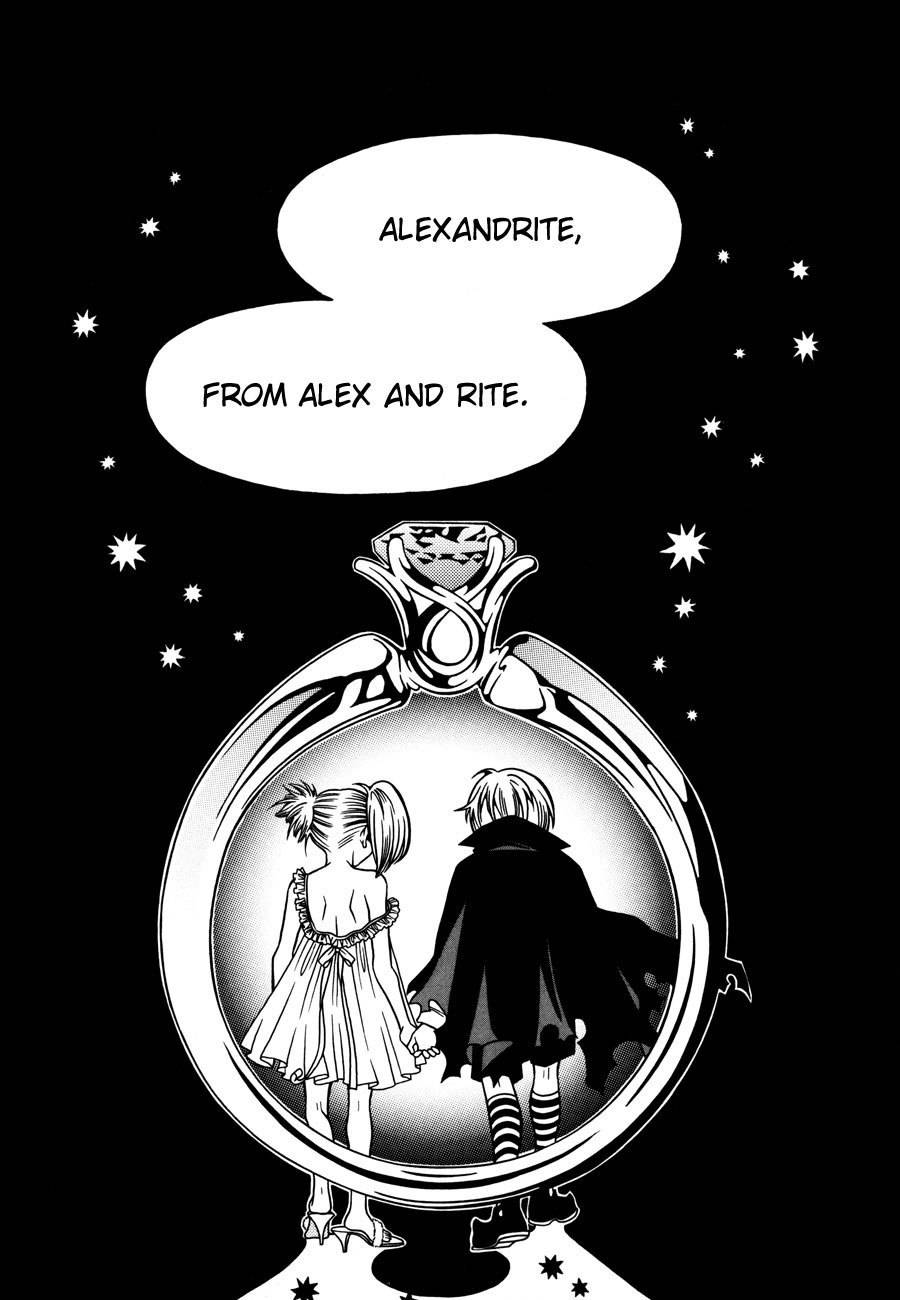 Tamashii no Futago Chapter 14 page 38 - Chapter 14