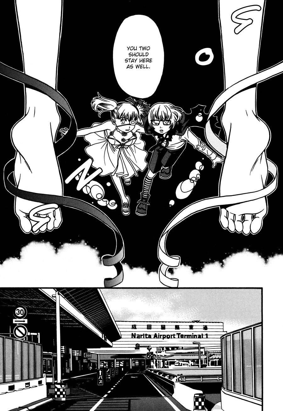 Tamashii no Futago Chapter 14 page 5 - Chapter 14