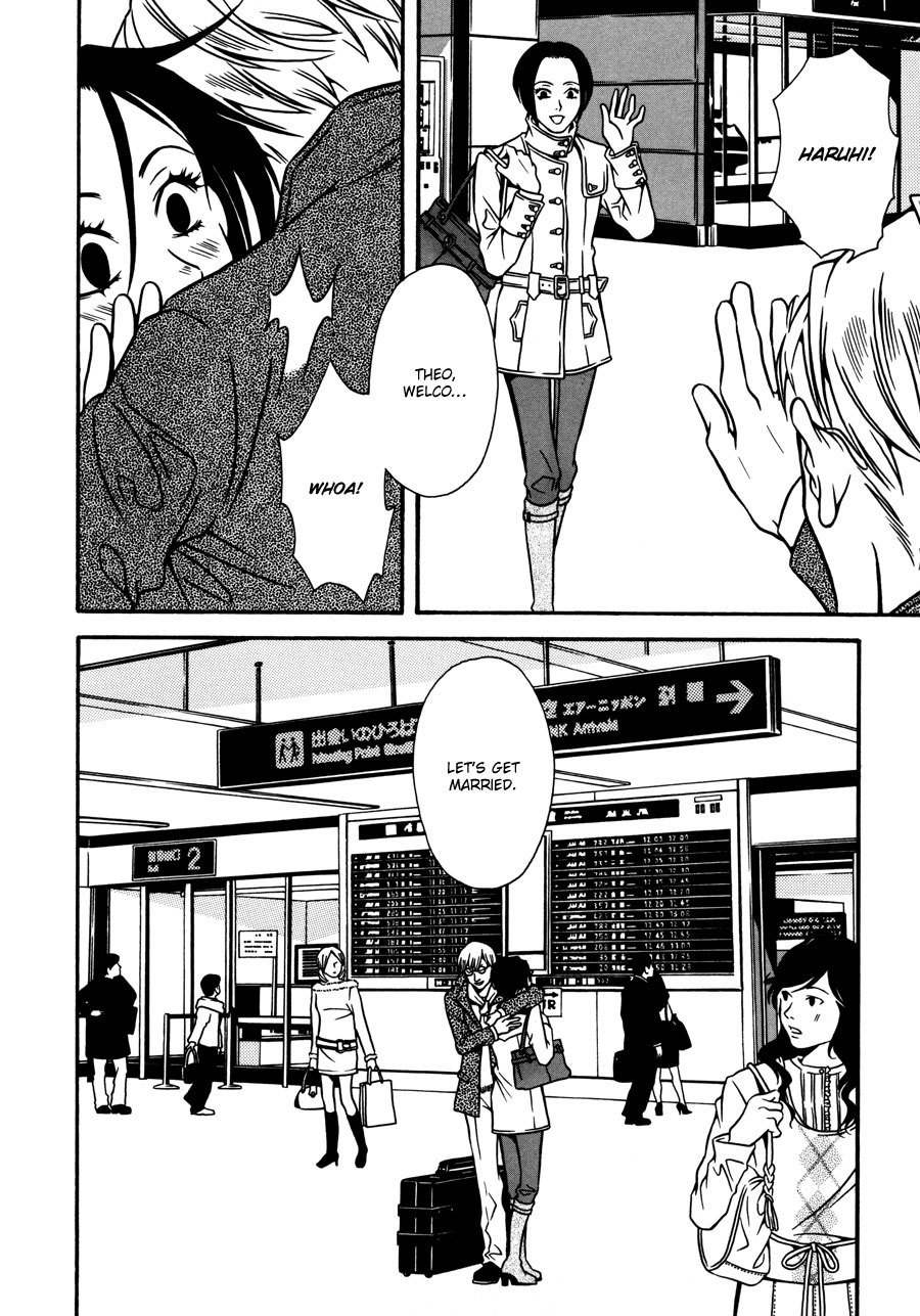Tamashii no Futago Chapter 14 page 6 - Chapter 14