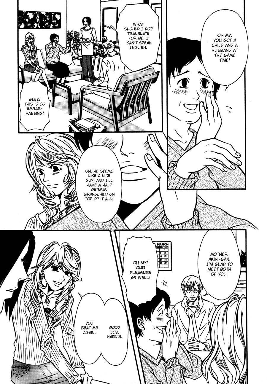 Tamashii no Futago Chapter 14 page 9 - Chapter 14