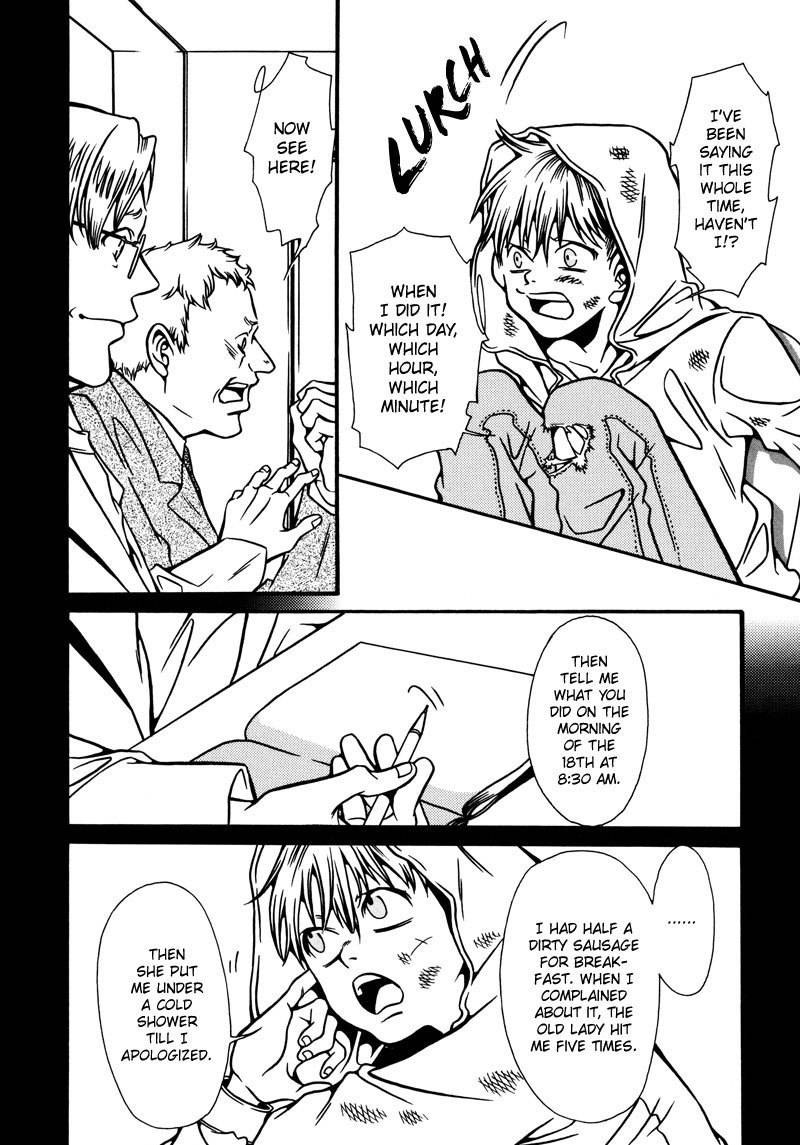 Tamashii no Futago Chapter 2 page 12 - Chapter 2