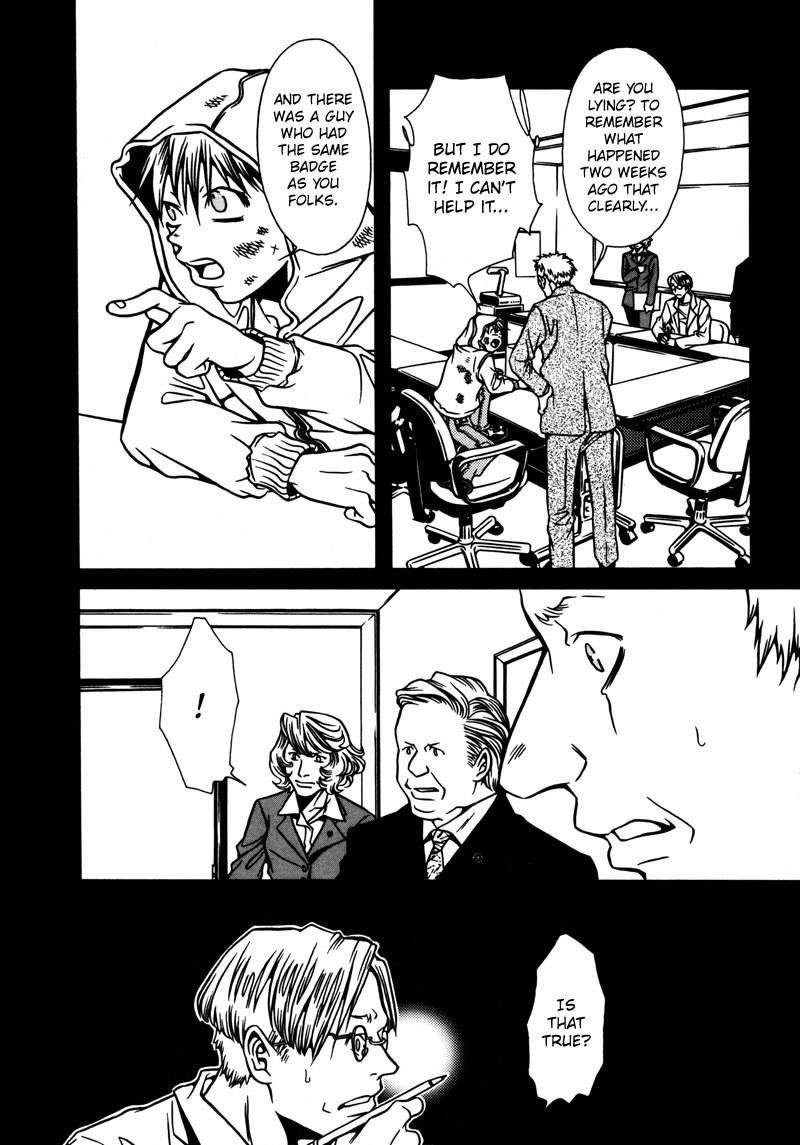 Tamashii no Futago Chapter 2 page 14 - Chapter 2