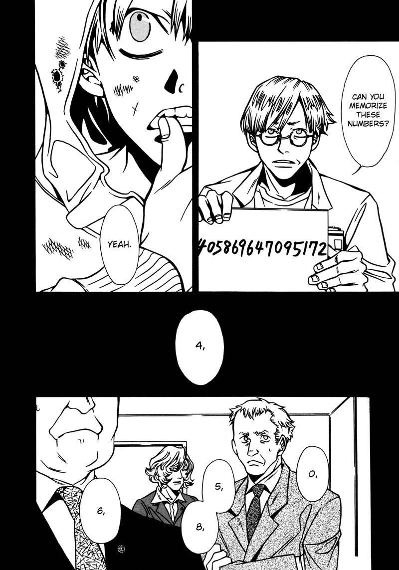 Tamashii no Futago Chapter 2 page 16 - Chapter 2