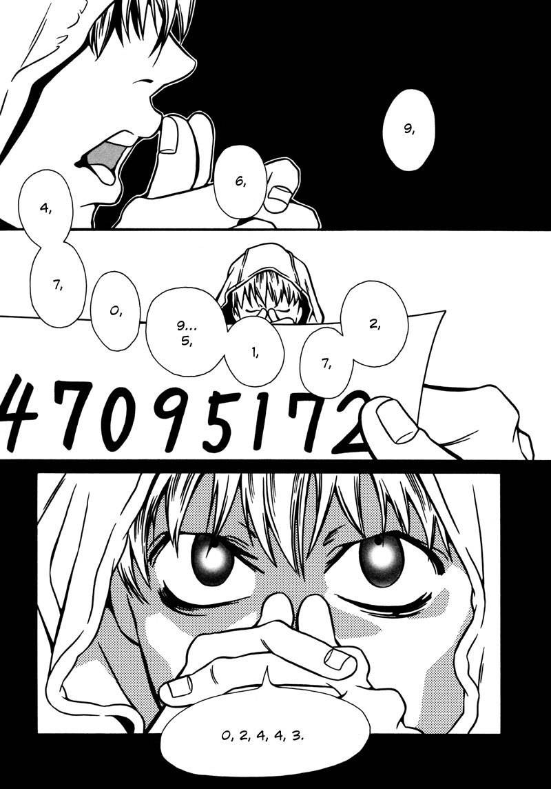 Tamashii no Futago Chapter 2 page 17 - Chapter 2