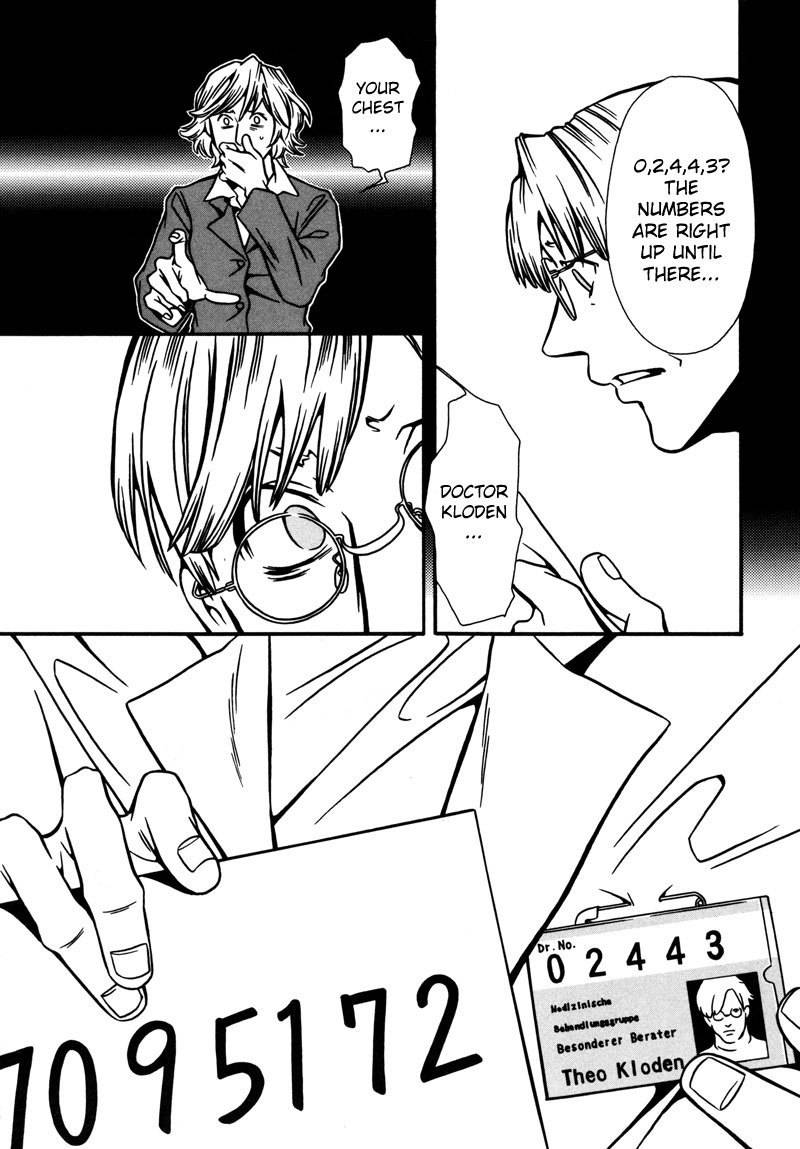 Tamashii no Futago Chapter 2 page 18 - Chapter 2