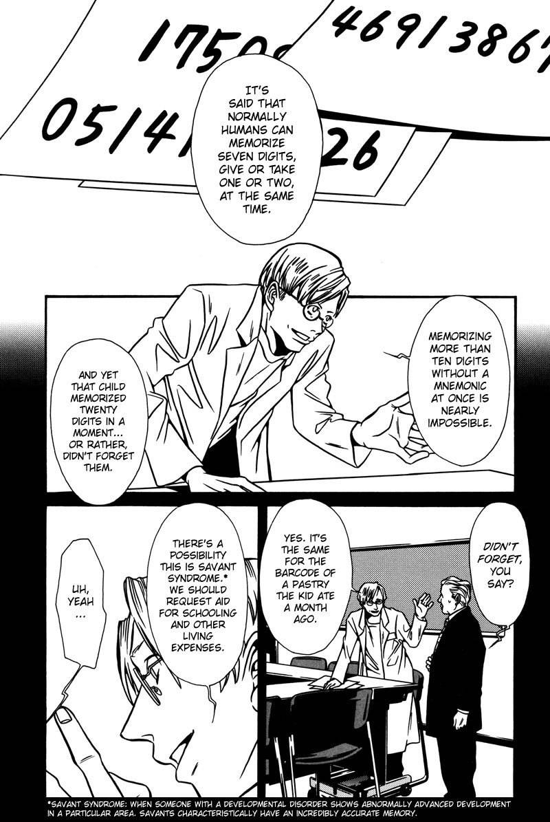 Tamashii no Futago Chapter 2 page 20 - Chapter 2