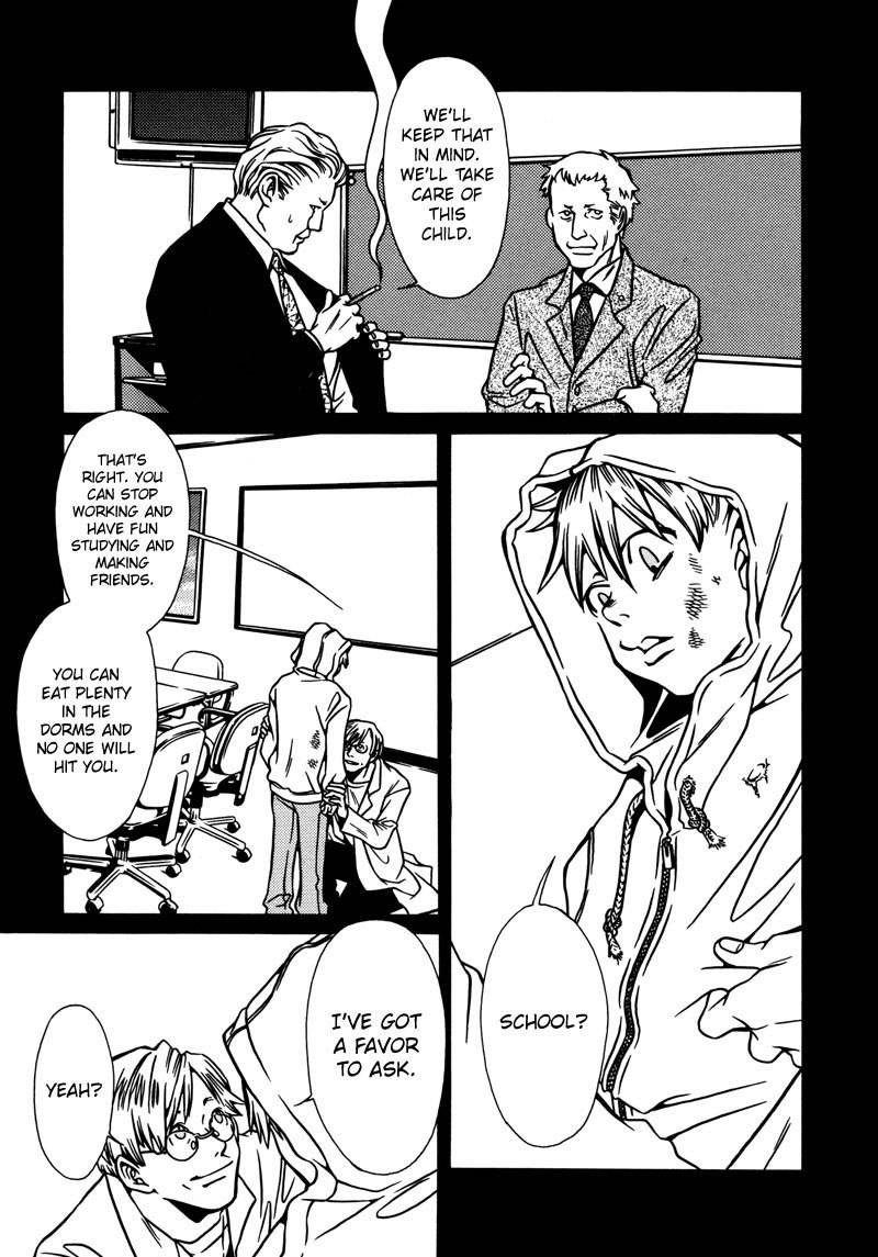 Tamashii no Futago Chapter 2 page 21 - Chapter 2