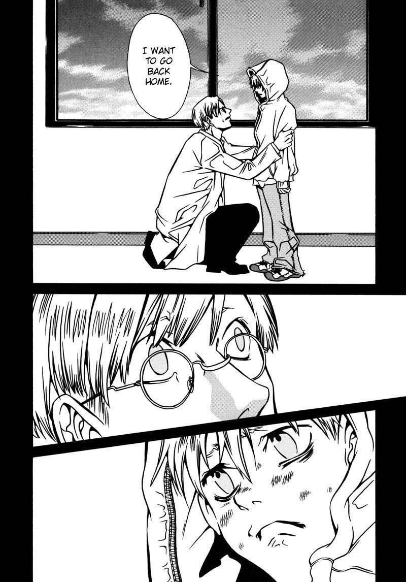 Tamashii no Futago Chapter 2 page 22 - Chapter 2