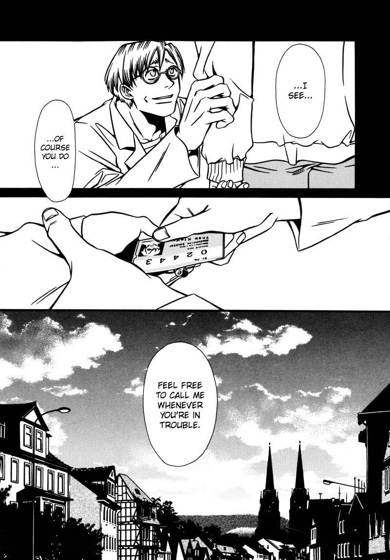 Tamashii no Futago Chapter 2 page 23 - Chapter 2