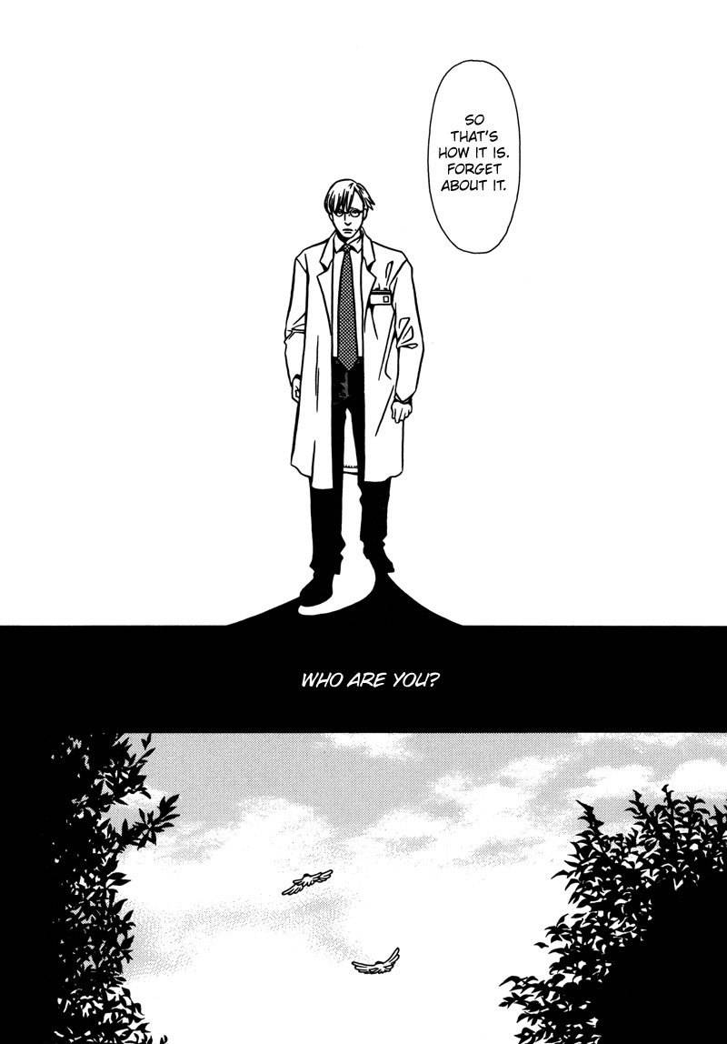 Tamashii no Futago Chapter 2 page 25 - Chapter 2