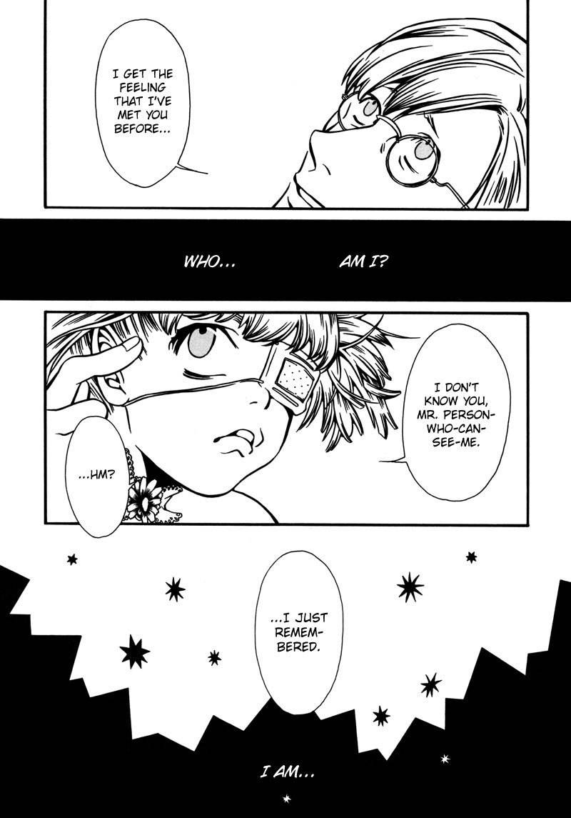 Tamashii no Futago Chapter 2 page 27 - Chapter 2