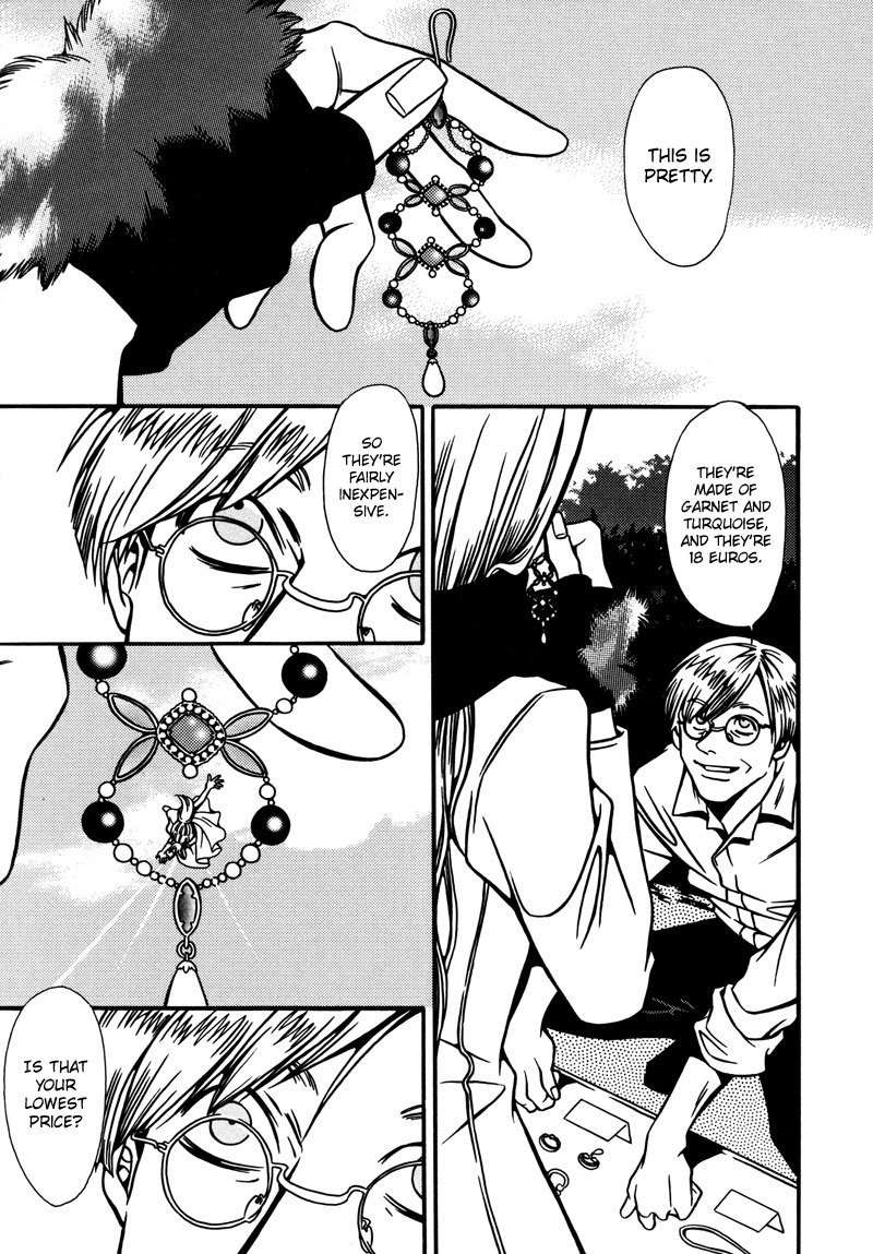 Tamashii no Futago Chapter 2 page 3 - Chapter 2