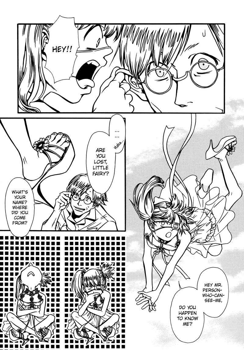 Tamashii no Futago Chapter 2 page 7 - Chapter 2