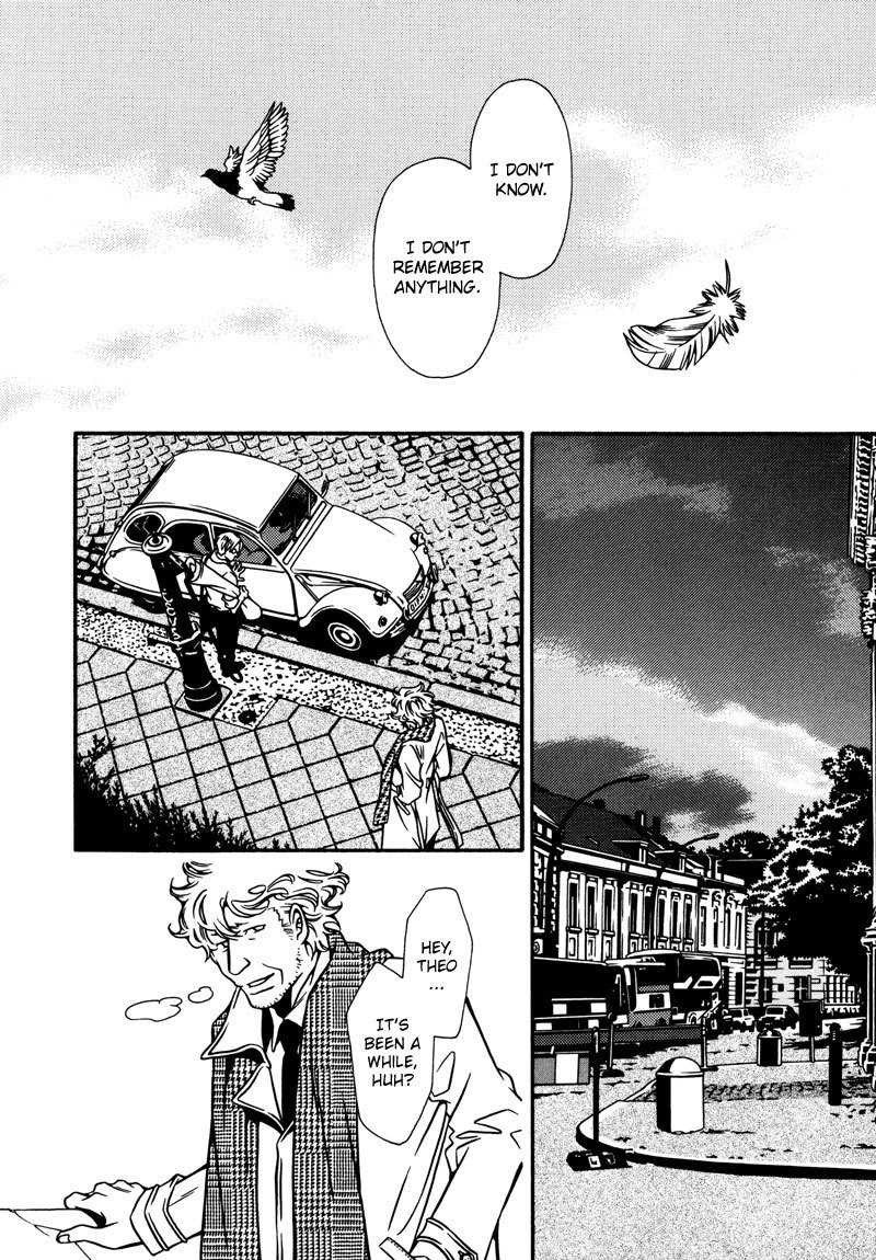 Tamashii no Futago Chapter 2 page 8 - Chapter 2