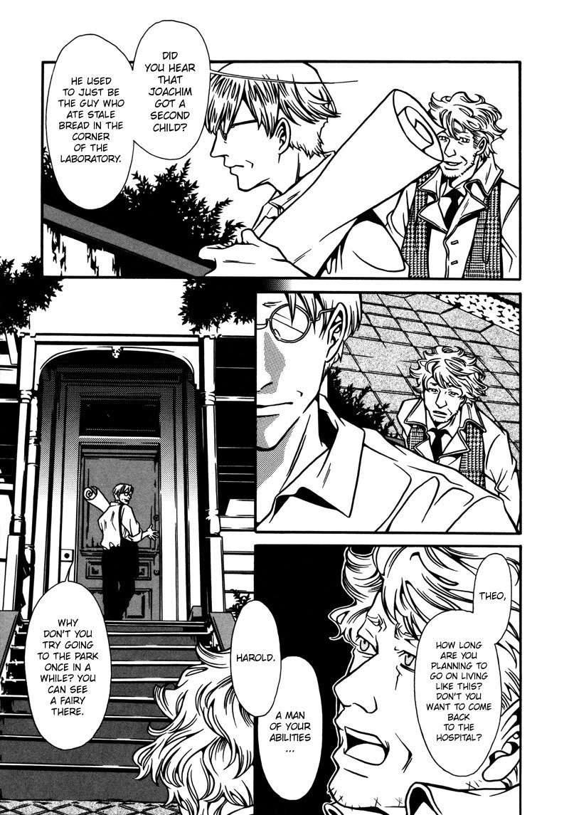 Tamashii no Futago Chapter 2 page 9 - Chapter 2